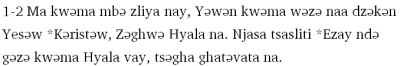 Image of text