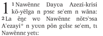 Picture of first verse