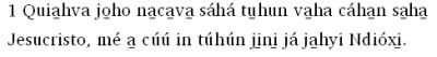 Image of text