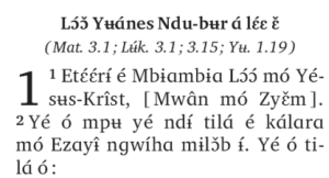Image of Koonzime text