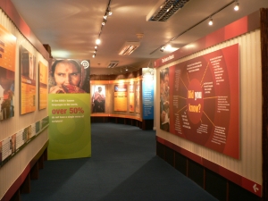 Inside the Discovery Centre